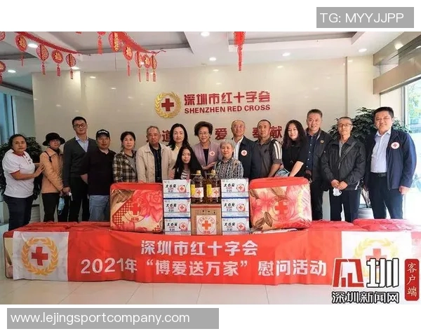 深圳新鹏城十月赛事安排一览表助您畅享精彩活动